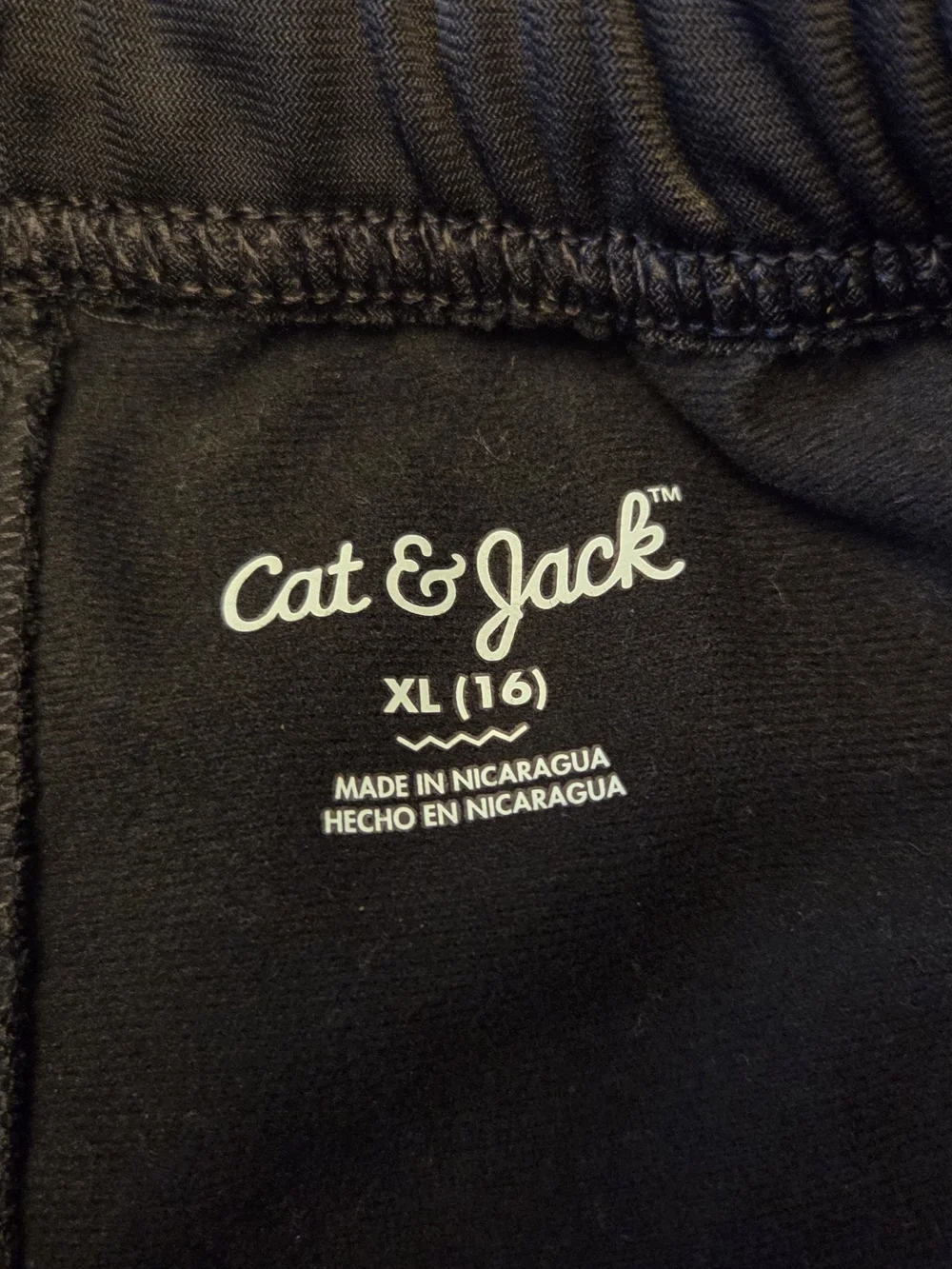Cat & Jack Boys XL 16 Black Athletic Track Joggers Drawstring Elastic Waist